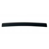 OPPL Ladekantenschutz ABS Basic passend für Seat Alhambra Van Typ:7M9 2000-2010