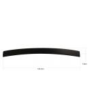 OPPL Ladekantenschutz ABS Carbon passend für Nissan X-Trail SUV Typ:T32 2014-